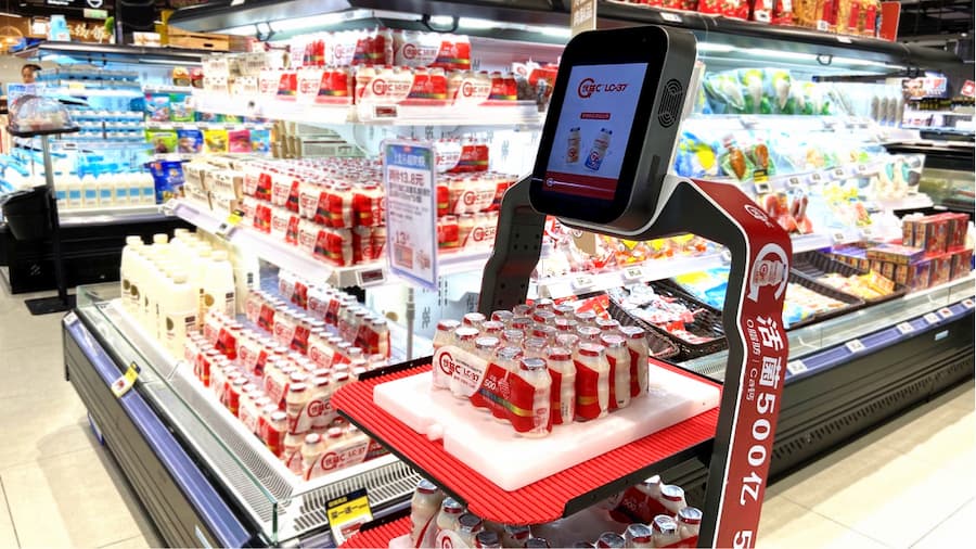 GMS sakura robot de service (1)